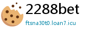 2288bet